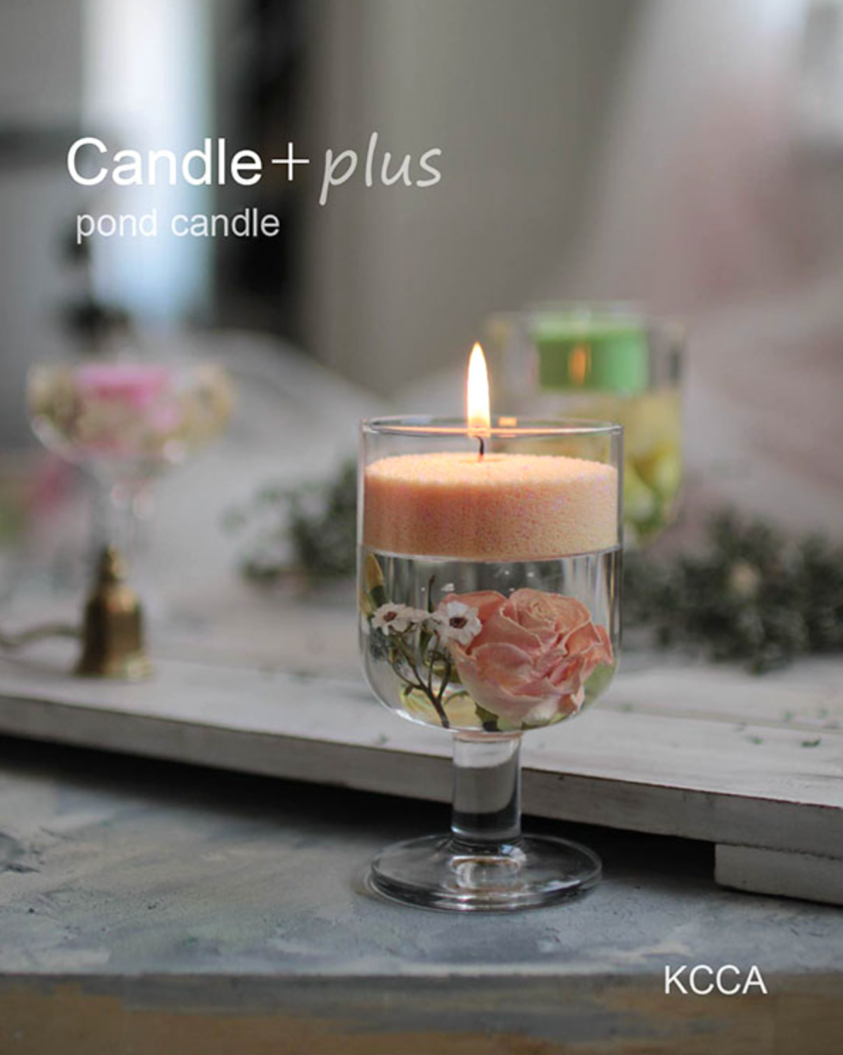 KCCA CANDLE PLUS+