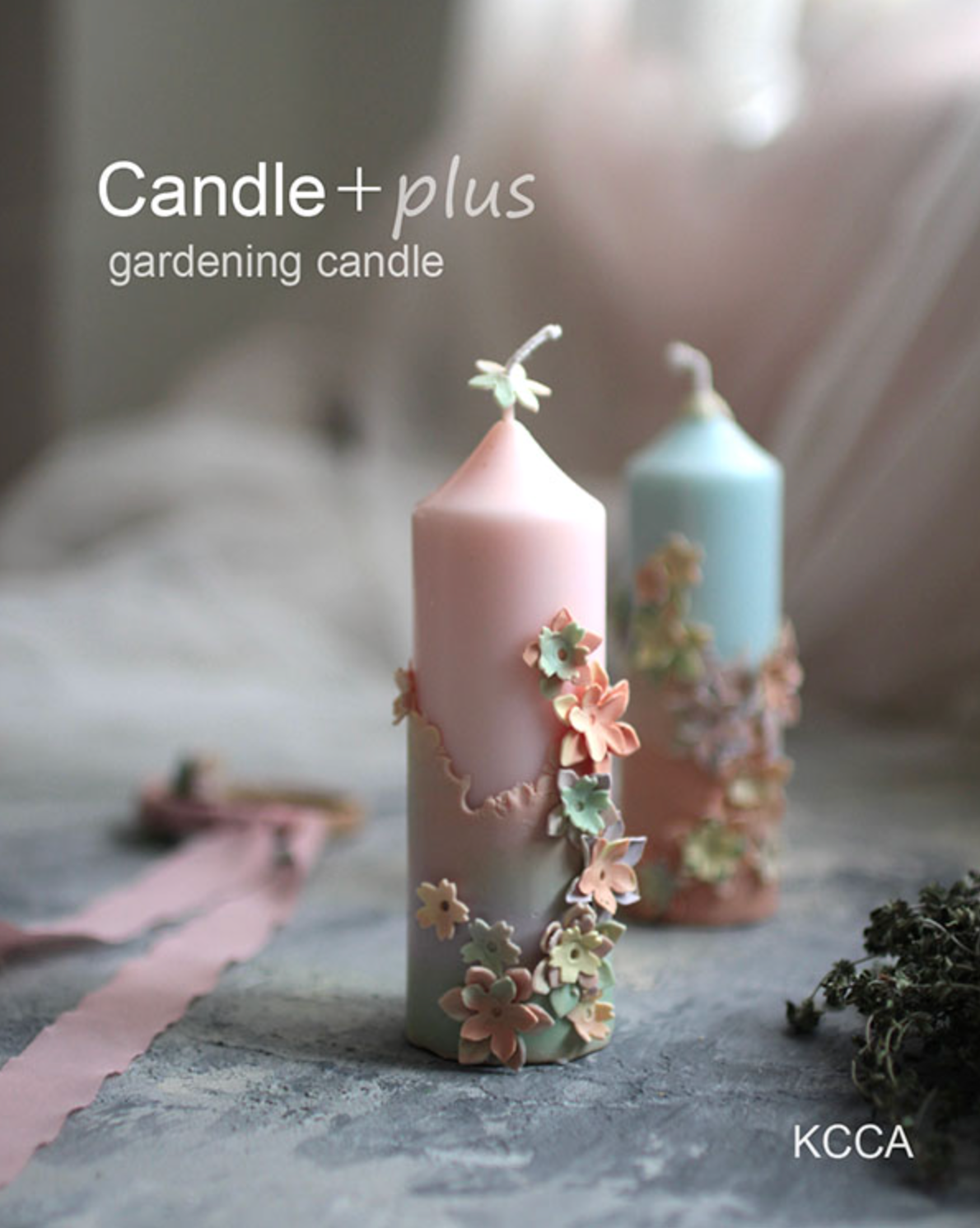 KCCA CANDLE PLUS+