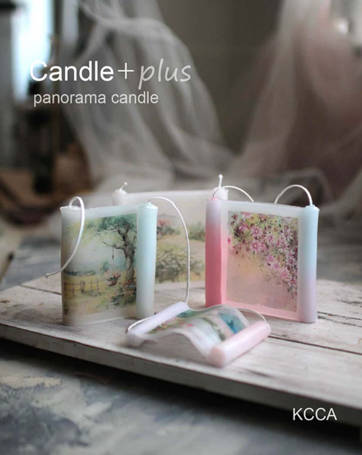 KCCA CANDLE PLUS+