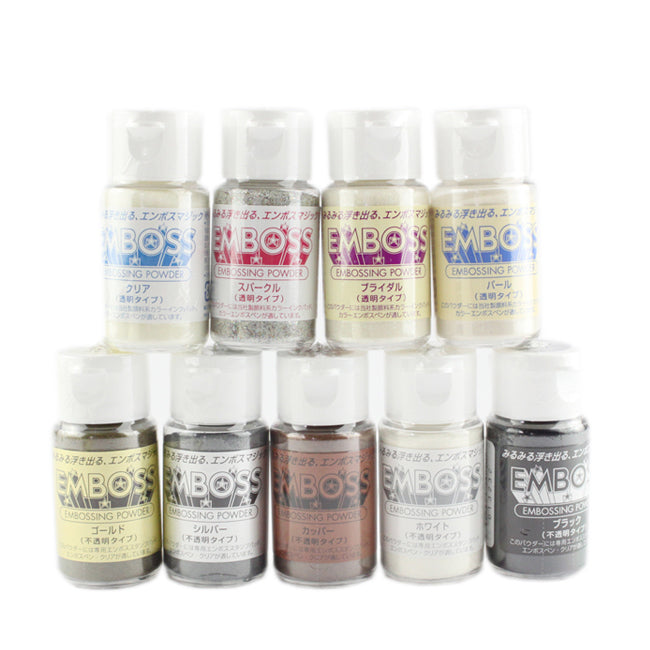 Embossing Powder - Tsukineko  30ml 凸粉