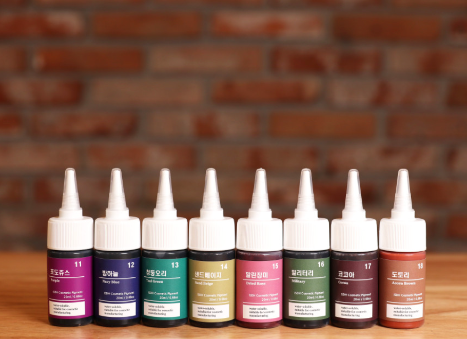 ISDH Cosmetics 水溶性色素