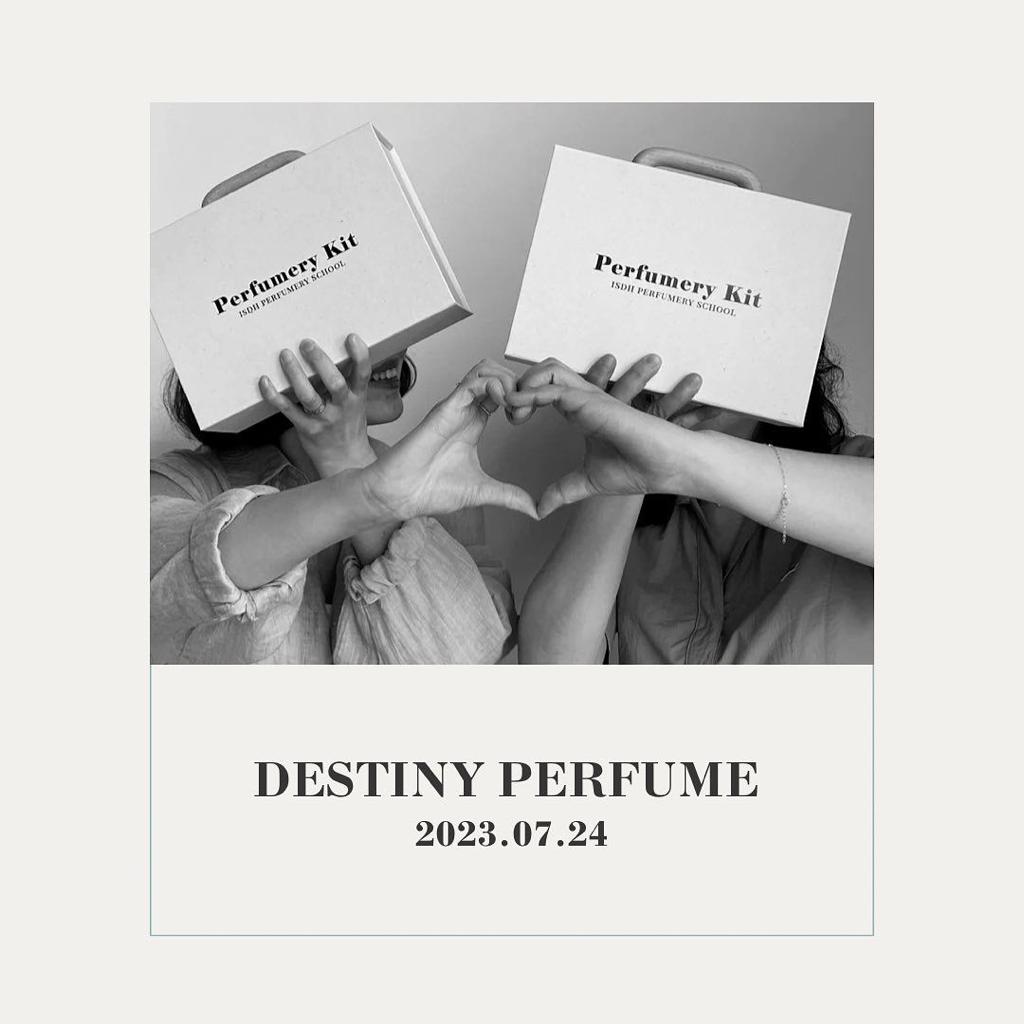 ISDH Destiny Perfumery Course 命理調香專利課程